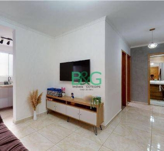 Apartamento em Cidade Antônio Estevão de Carvalho, São Paulo/SP de 42m² 2 quartos à venda por R$ 188.000,00