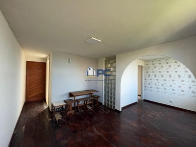 Apartamento em Fátima, Niterói/RJ de 0m² 3 quartos à venda por R$ 244.000,00