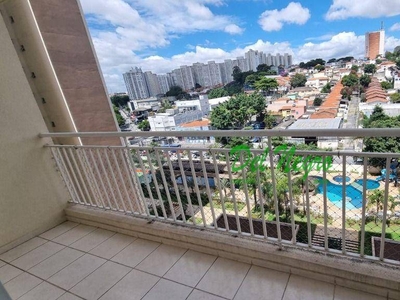 Apartamento em Jaguaré, São Paulo/SP de 65m² 2 quartos para locação R$ 2.300,00/mes
