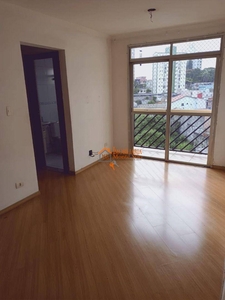 Apartamento em Jardim Bom Clima, Guarulhos/SP de 60m² 2 quartos à venda por R$ 270.000,00