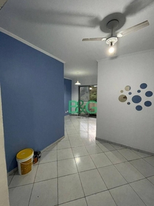 Apartamento em Jardim Bom Clima, Guarulhos/SP de 64m² 2 quartos à venda por R$ 260.000,00 ou para locação R$ 1.300,00/mes