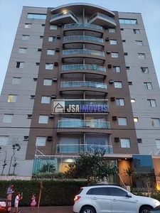 Apartamento em Jardim Canadá, Ribeirão Preto/SP de 94m² 3 quartos à venda por R$ 499.000,00