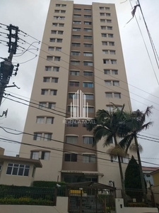 Apartamento em Jardim Paraíso, São Paulo/SP de 71m² 3 quartos à venda por R$ 339.000,00