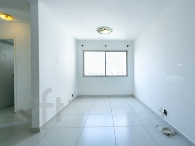 Apartamento em Jardim Peri, São Paulo/SP de 54m² 2 quartos à venda por R$ 284.034,00