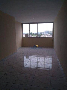 Apartamento em Nova Cidade, São Gonçalo/RJ de 95m² 2 quartos à venda por R$ 229.000,00