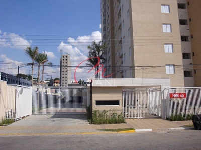 Apartamento em Rio Pequeno, São Paulo/SP de 65m² 2 quartos à venda por R$ 409.000,00