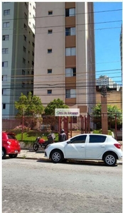 Apartamento em Sacomã, São Paulo/SP de 38m² 1 quartos à venda por R$ 229.000,00