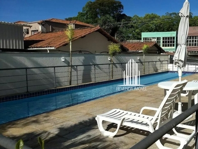 Apartamento em Santo Amaro, São Paulo/SP de 75m² 3 quartos à venda por R$ 794.000,00