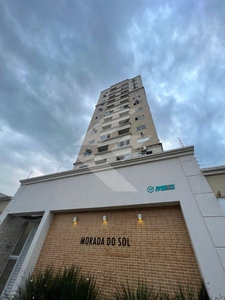 Apartamento em São Vicente, Itajaí/SC de 66m² 2 quartos à venda por R$ 374.000,00