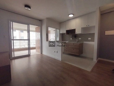 Apartamento em Vila Dom Pedro II, São Paulo/SP de 59m² 2 quartos à venda por R$ 549.000,00