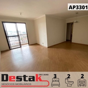 Apartamento em Vila Eldízia, Santo André/SP de 86m² 3 quartos à venda por R$ 497.000,00