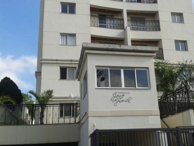 Apartamento em Vila Esperança, São Paulo/SP de 51m² 2 quartos à venda por R$ 319.000,00 ou para locação R$ 1.330,00/mes