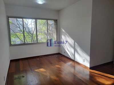 Apartamento em Vila Gertrudes, São Paulo/SP de 75m² 2 quartos para locação R$ 3.000,00/mes