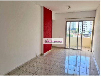 Apartamento em Vila Gumercindo, São Paulo/SP de 62m² 2 quartos à venda por R$ 400.000,00 ou para locação R$ 1.350,00/mes