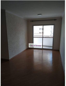 Apartamento em Vila Gumercindo, São Paulo/SP de 84m² 3 quartos à venda por R$ 649.000,00 ou para locação R$ 2.700,00/mes