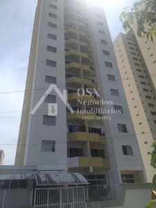 Apartamento em Vila Monteiro, Piracicaba/SP de 77m² 2 quartos à venda por R$ 279.000,00