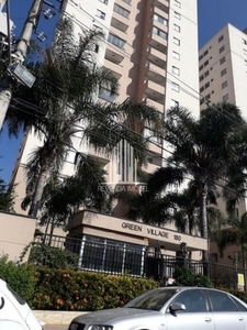 Apartamento em Vila Roque, São Paulo/SP de 50m² 2 quartos à venda por R$ 349.000,00
