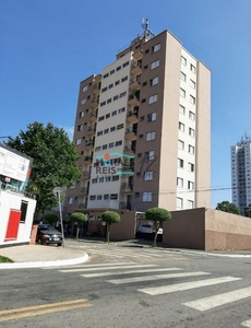 Apartamento em Vila Santa Catarina, São Paulo/SP de 48m² 2 quartos à venda por R$ 479.000,00