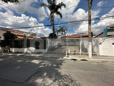 Casa em Jardim Leonor Mendes de Barros, São Paulo/SP de 403m² 4 quartos à venda por R$ 1.099.000,00