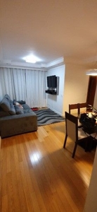 Studio em Vila Carbone, São Paulo/SP de 74m² 2 quartos à venda por R$ 363.000,00