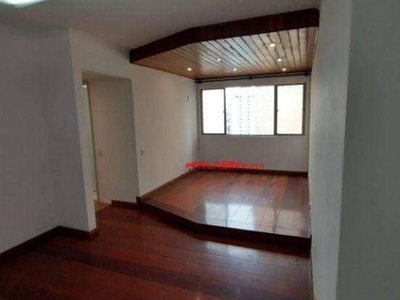 ** apartamento com 80m² de área útil de 2 dormitórios com 1 vaga de garagem - ótima localização na chácara inglesa à 1.2km do metrô praça da árvore **