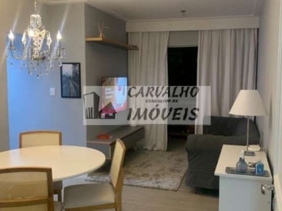 Apartamento com 2 quartos à venda na rodovia ba-099 - estrada do côco, 00, abrantes, camaçari, 60 m2 por r$ 275.000