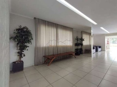 Apartamento com 2 quartos no resid rec serra da mesa - bairro jardim maria inez em aparecida de goiânia