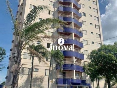 Apartamento para aluguel, 3 quartos, 1 suíte, 2 vagas, santa maria - uberaba/mg