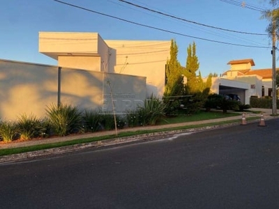 Casa condomínio em araraquara