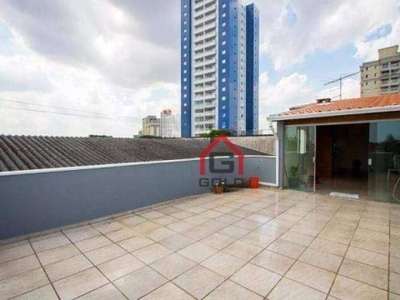 Cobertura, 130 m² - venda por r$ 550.000,00 ou aluguel por r$ 2.656,14/mês - vila alzira - santo andré/sp