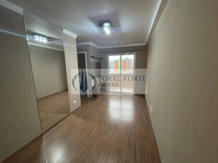 Apartamento em Tatuapé, São Paulo/SP de 55m² 2 quartos à venda por R$ 509.000,00 ou para locação R$ 3.300,00/mes
