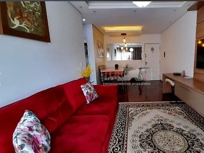 Apartamento em Jardim Santa Helena, Suzano/SP de 78m² 2 quartos à venda por R$ 349.000,00