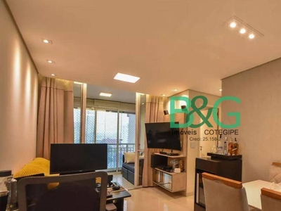 Apartamento em Vila Congonhas, São Paulo/SP de 61m² 2 quartos à venda por R$ 688.000,00