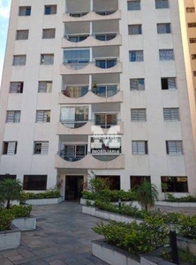 Apartamento em Vila Zanardi, Guarulhos/SP de 75m² 2 quartos à venda por R$ 279.000,00