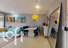 Apartamento à venda em Barra da Tijuca com 73 m², 2 quartos, 2 suítes, 1 vaga