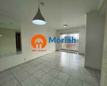 APARTAMENTO RESIDENCIAL em SÃO PAULO - SP, SUPER QUADRA MORUMBI