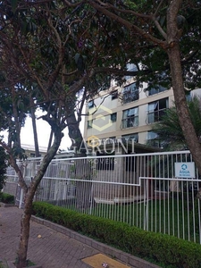 Apartamento em City América, São Paulo/SP de 78m² 3 quartos à venda por R$ 492.000,00