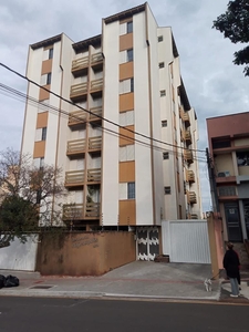 Apartamento em Jardim Higienópolis, Londrina/PR de 75m² 3 quartos à venda por R$ 309.000,00 ou para locação R$ 1.650,00/mes