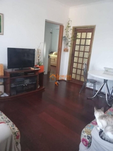 Apartamento em Jardim Santa Mena, Guarulhos/SP de 67m² 2 quartos à venda por R$ 289.000,00