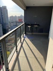 Apartamento em Pinheiros, São Paulo/SP de 71m² 2 quartos para locação R$ 7.000,00/mes