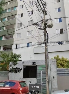 Apartamento em São Francisco, Belo Horizonte/MG de 75m² 3 quartos à venda por R$ 519.000,00