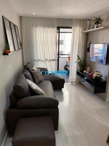 Apartamento em Vila Bertioga, São Paulo/SP de 58m² 2 quartos à venda por R$ 684.000,00