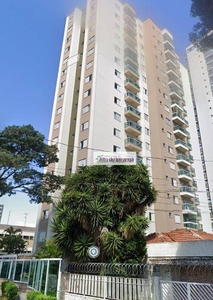 Apartamento em Vila Gumercindo, São Paulo/SP de 61m² 2 quartos para locação R$ 3.500,00/mes