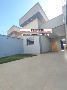 Casa em Moinho dos Ventos, Goiânia/GO de 180m² 3 quartos à venda por R$ 448.990,00