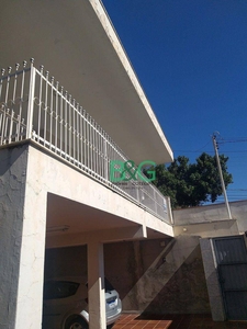 Casa em Vila Joaquina, Jundiaí/SP de 208m² 3 quartos à venda por R$ 549.000,00