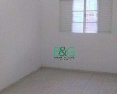 Apartamento com 2 dormitórios, 73 m² - venda por R$ 312.000,00 ou aluguel por R$ 1.500,00