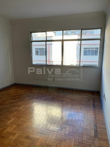 Apartamento em Icaraí, Niterói/RJ de 97m² 2 quartos à venda por R$ 484.000,00