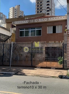 Sobrado em Vila Regente Feijó, São Paulo/SP de 300m² 1 quartos para locação R$ 7.000,00/mes