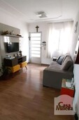 Apartamento com 2 quartos à venda no bairro Cabral, 53m²