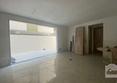 Apartamento com 2 quartos à venda no bairro Cruzeiro, 115m²